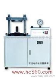 教学仪器平台 一站式获取水泥试验仪器供应信息、批发渠道与价格参考